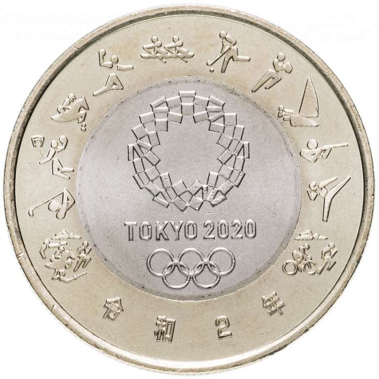 (2020) Монета Япония 2020 год 500 йен &quot;XXXII Летняя олимпиада Токио 2020 Бог ветра&quot;  Биметалл  UNC