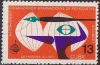 (1971-001) Марка Куба "Эмблема"    Конгресс журналистов III Θ