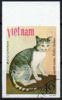 (1979-061a) Марка Вьетнам "Серая кошка"  Без перфорации  Кошки III Θ