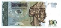 (,) Банкнота Грузия 1999 год 100 лари "Шота Руставели"   UNC