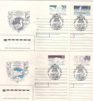 1989-145-148 Набор конвертов ХМК с ОМ СССР Великая северная экспедиция 250 лет   4 шт   Спецгашение