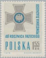 (1961-043) Марка Польша "Крест повстанцев" , II Θ