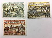 (--) Набор марок Суринам "3 шт."  Негашеные  , III O