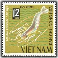 (1965-044) Марка Вьетнам "Индийская креветка"   Ракообразные II Θ