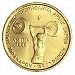 () Монета Греция 1999 год 100  ""   Медно-Алюминиево-Никельный сплав (Cu-Al-Ni)  UNC