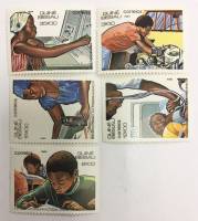 (--) Набор марок Гвинея-Бисау "5 шт."  Негашеные  , III O