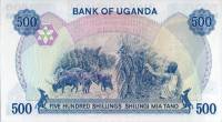 (,) Банкнота Уганда 1983 год 500 шиллингов    UNC
