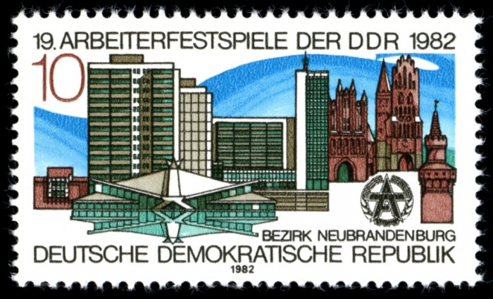 (1982-045) Марка Германия (ГДР) &quot;Нойбранденбург&quot;    Фестиваль трудящихся, ГДР II Θ