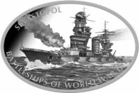 (002) Монета Токелау 2013 год 1 доллар "Корабль Севастополь"  Медно-никель, покрытый серебром  UNC