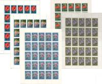 1971-121-125  Листы (5 шт по 25 мар 5х5) СССР   Тропические и субтропические растения III O