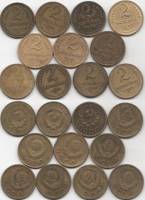 1926-57, 2 коп, 11 шт Набор монет СССР 1926 30 36 37 46 49 52 53 55-57   VF