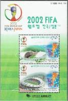 (№2000-685) Блок марок Корея Южная 2000 год "Чемпионат Мира По Футболу", Гашеный