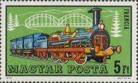 (1972-009) Марка Венгрия "Французский паровоз" ,  III O