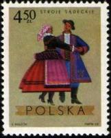 (1969-059) Марка Польша "Новы-Сонч, Краков" , III O