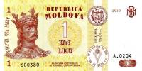 (2010) Банкнота Молдова 2010 год 1 лей "Стефан III Великий"   XF