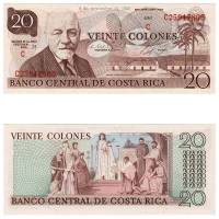 (,) Банкнота Коста-Рика 1982 год  колонов    UNC