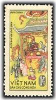 (1965-072) Марка Вьетнам "Иллюстрация к поэме"   Нгуен Ду, поэт III O