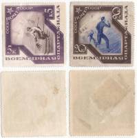1935-24 27 Серия Набор марок 2 шт СССР  Всемирная спартакиада II O