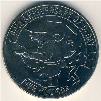 (2004) Монета Остров Гернси 2004 год 5 фунтов "Высадка в Нормандии 60 лет"  Медь-Никель  UNC