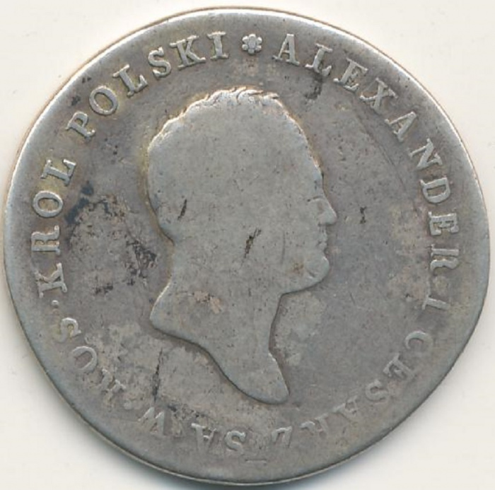 (1817, IB, голова меньше, гурт шнур, 7 перьев) Монета Польша 1817 год 5 злотых   Серебро Ag 868  F