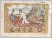 (1963-060) Марка Северная Корея "Земледелие"   Сказка Хун Бо I Θ