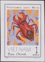 (1982-068a) Марка Вьетнам "Жук-сквош"  Без перфорации  Насекомые III Θ