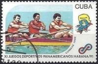 (1990-091) Марка Куба "Гребля"    Панамериканские игры в Гаване III Θ