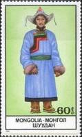 (1986-018) Марка Монголия "Мужской голубой костюм"    Национальная одежда монголов III O