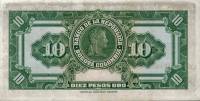 (№1943P-389b.1) Банкнота Колумбия 1943 год "10 Pesos Oro"