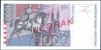 () Банкнота Хорватия 1993 год 1 000  ""   UNC