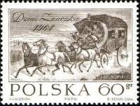 (1964-072) Марка Польша "Дилижанс (Сепия)"   День марки III Θ