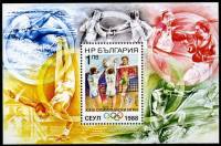 (1988-062) Блок Болгария "Волейбол"   Летние ОИ 1988, Сеул III O