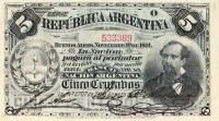 (№1891P-209a.3) Банкнота Аргентина 1891 год "5 Centavos" (Подписи: Areco  Molina)