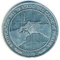 (№1978km53a) Монета Панама 1978 год 10 Balboas (Панама Ратификации Договора Канал)