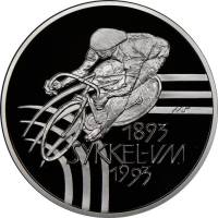 () Монета Норвегия 1993 год 100  ""   Биметалл (Серебро - Ниобиум)  UNC