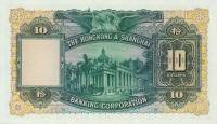 (№1958P-179 Ab.5) Банкнота Гонконг 1958 год "10 Dollars"