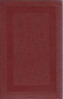 Книга Исскуство жить 1979 В. Кочетов Москва Твёрдая обл. 223 с. Без илл.