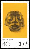 (1970-086) Марка Германия (ГДР) "Маска"    Неделя искусств II Θ