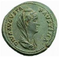 (№ (Без даты) ) Монета Римская империя 1970 год 1 Sestertius