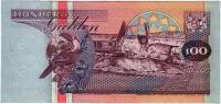 (,) Банкнота Суринам 1991 год 100 гульденов "Центральный банк"   UNC