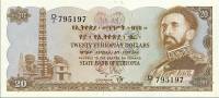 (№1961P-21a) Банкнота Эфиопия 1961 год "20 Dollars" (Подписи: George P)