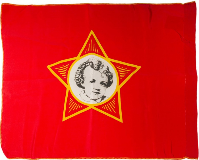 Флаг СССР &quot;Октябряцкий&quot; 60х45 см 