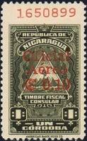 (№1961-391) Марка Никарагуа 1961 год "Финансовый консульских марок с надпечаткой и новое значение", 