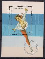 (№125) Блок марок Куба 1991 год "Зимние Олимпийские Игры", Негашеный