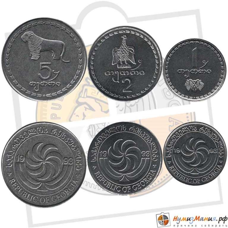 () Монета Грузия  год &quot;&quot;   