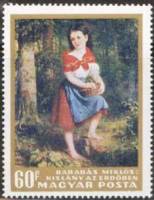(1966-092) Марка Венгрия "Девушка в лесу"    Картины из Национальной галереи Будапешта III Θ