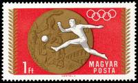 (1969-009) Марка Венгрия "Футбол"    Медалисты сборной Венгрии на летних олимпийских играх 1968 в Ме