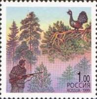1999-002 Марка Россия На глухаря  Охота III O