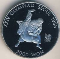 (1987) Монета Южная Корея 1987 год 2000 вон "XXIV Летняя олимпиада Сеул 1988 Дзюдо"  Медь-Никель  UN