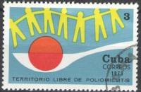 (1973-025) Марка Куба "Вакцинация"    Победа над полиомелитом III Θ